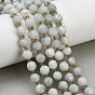 Natural Myanmar Jade Jadeite Jade Beads Strands, Star Cut Round Beads, Faceted, with Seed Beads