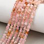 Natural Cherry Blossom Agate Beads Strands, Faceted, Cube