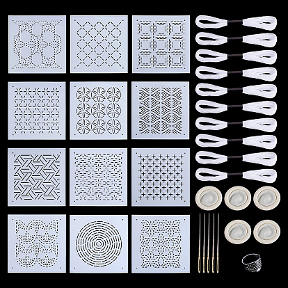 Наборы инструментов для вышивания, включая трафареты для рисования и раскрашивания из пластика для домашних животных., нитки для вышивания поликоттон, резиновый одноразовый напальчник, железные иглы для пряжи и кольца для наперстков