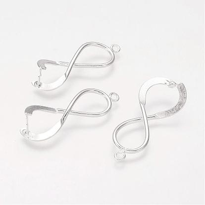 Держатели пончик из латуни, 8 форму