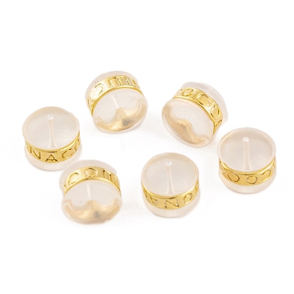 Силиконовые гайки для ушей, спинки для серьги, с латунной фурнитурой 