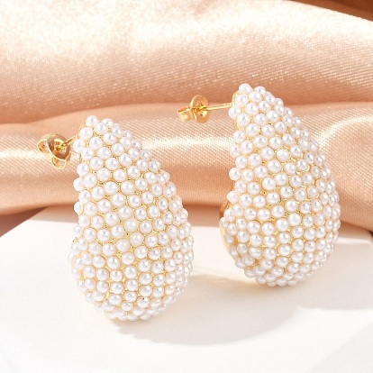 Серьги-гвоздики из латуни в форме каплевидной формы, с жемчужными бусинами из абс-пластика, без свинца и без кадмия, долговечный