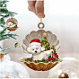 Cute Acrylic Shell Dog Pendants Decoration, for Christmas Tree Hanging Ornaments