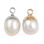 Круглые подвески из натурального жемчуга, с латунной фурнитурой , белые