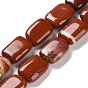 Натуральные красные яшмы бусы пряди, прямоугольные