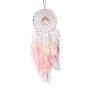 Cherry Quartz Glass Pendant Decorations, Woven Net/Web with Feather, with Imitation Pearl, Fancy Gifts for Women Girls