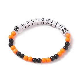 Halloween Theme Acrylic Beaded Stretch Bracelets, Skull Bead Bracelet for Kids