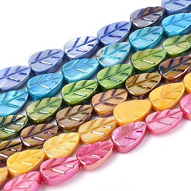 Нити резных бусин из натуральных пресноводных ракушек, лист, окрашенные, AB цвет