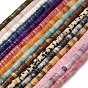 Природных драгоценных камней смешанного бисер нитей, диск, Heishi бусы, смешанные окрашенные и неокрашенные
