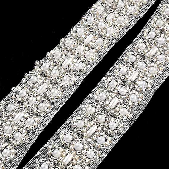 Polyester Lace Trims, with ABS Imitation Pearl Beads and Glass