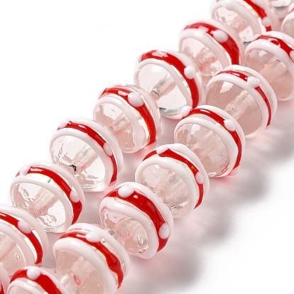 Handmade Bumpy Lampwork Beads, Round