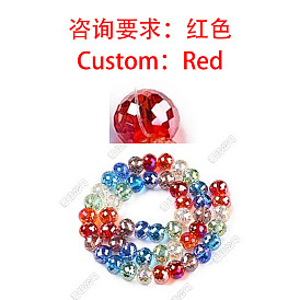 Transparent Glass Bead Strands, Faceted, Round