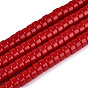 Opaque Solid Color Glass Beads Strands, Flat Round