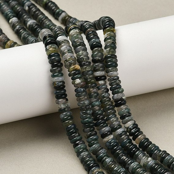 Природные моховой агат бисер нитей, рондель