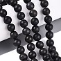Нити из натуральных черных золотых бусин с драгоценными камнями, гладкий круглый