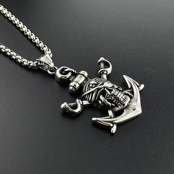 Стильный пиратский якорь 304 подвески из нержавеющей стали для модных мужчин-панков
