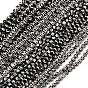 Тибетского стиля DZI бисер нитей, природных бисера агат, круглые, чёрные, окрашенная и подогревом