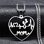 День матери 201 ожерелья из нержавеющей стали с полым вырезом в форме сердца мамы