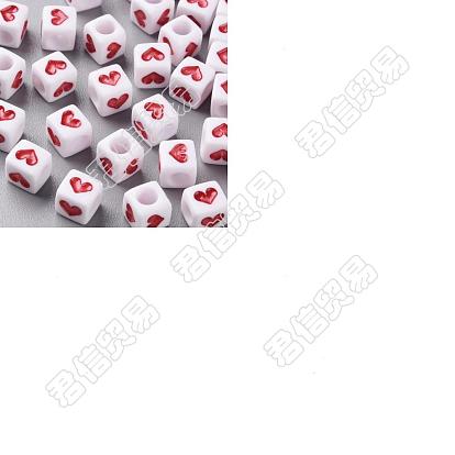200piezas de cuentas acrílicas opacas blancas, cubo con el corazón