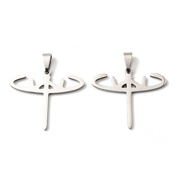 201 подвески из нержавеющей стали, анти-тускнение, корона