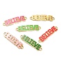 Alloy Enamel Links Connectors, Word BELIEVE, Golden