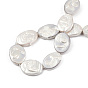 Plating Natural Freshwater Shell Beads Strands, Imitate Baroque Pearl Keshi Pearl Beads, Oval
