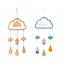 DIY Cloud Wind Chime Making Kit, Including 1Pc Wood Plates, 1 Card Cotton Thread and 1Pc Plastic Knitting Needles, for Children Painting Craft