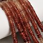 Gradient Color Natural Feldspar Beads Strands, Heishi Beads, Disc