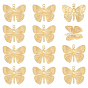 12 латунные подвески шт., очарование бабочки