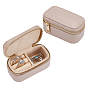 Портативные дорожные прямоугольные коробки для хранения ювелирных изделий из искусственной кожи на молнии, футляр для сережек, Кольца, Браслеты