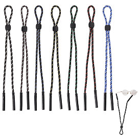 7шт. 7 цвета нейлоновый ремешок для очков