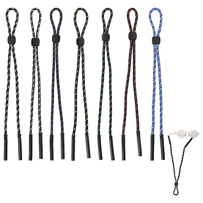 7шт. 7 цвета нейлоновый ремешок для очков