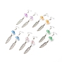 Feather with Round Beads Long Dangle Earrings for Girl Women, Antique Silver