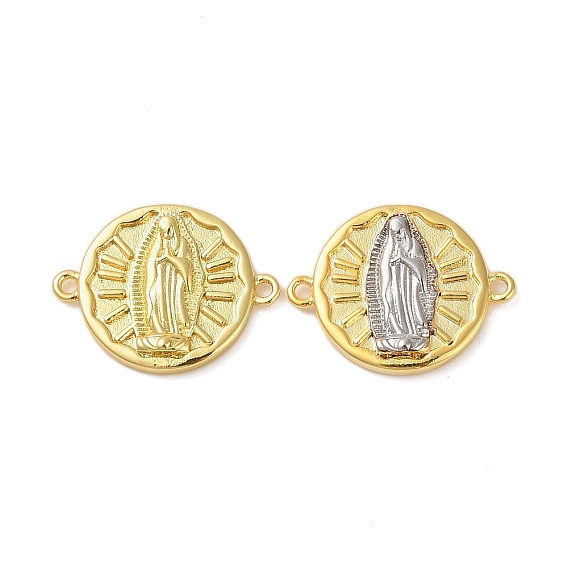 Покрытие стойки латунные плоские круглые подвески-соединители, религия дева мария ссылки, долговечный, без кадмия и без свинца
