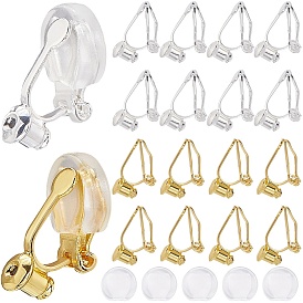 20 шт. 2 цвета детали клипс из латуни, преобразователь клипсы, для не проколотых ушей, с 20силиконовыми подушечками для серег