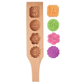Flat Round & Square & Flower Wooden Press Mooncake Molds, Pastry Molds, Cake Molds, 4 Cavities with Chinese Character