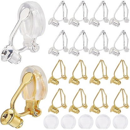 20 шт. 2 цвета детали клипс из латуни, преобразователь клипсы, для не проколотых ушей, с 20силиконовыми подушечками для серег