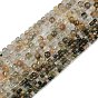 Natural Green Rutilated Quartz Beads Strands, Faceted, Cube