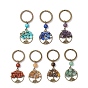 7шт. брелки из натуральных драгоценных камней, с разъемными кольцами для ключей из сплава и железа, древо жизни