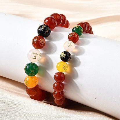 Браслеты из натурального сердолика с круглыми бусинами, счастливые браслеты