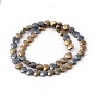 Electroplated Non-magnetic Synthetic Hematite Beads Strands, Faceted, Half Plated, Heart