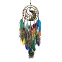 Ornements suspendus en acrylique et filet tissé représentant un paon, avec plumes., Décoration murale bohème pour chambre à coucher