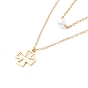 304 Stainless Steel Necklaces, Double Layer Necklaces with Pearl Bead & Cross Pendant, for Women