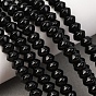 Бусины из натурального черного оникса, класс А, окрашенная и подогревом, рондель