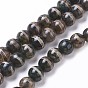 Tibetan Style 3-Eye dZi Beads, Natural Agate Beads Strands, Dyed & Heated, Round