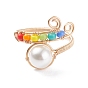 Copper Wire Wrapped Shell Pearl Beads Cuff Finger Rings, Glass Seed Beads Ring, Golden