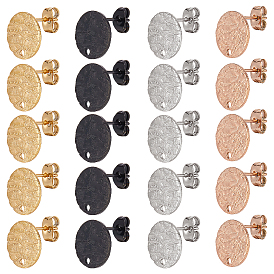 48 шт. 4 цвета ионное покрытие (ip) 304 фурнитура для сережек-гвоздиков из нержавеющей стали, со спинкой серьги и петлей, , плоско-круглые