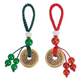 2шт. латунные монеты подвесные украшения, с бусинами из натурального сердолика, малайзийского нефрита, красного агата и нейлоновой нитью