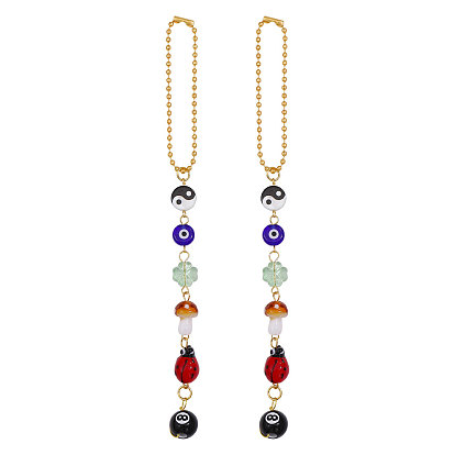 2шт. стеклянные подвески для автомобиля, плоский круглый, инь-ян и гриб