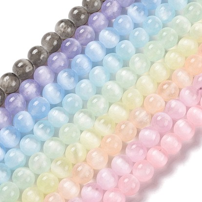 Нити из натурального селенита, окрашенные, круглые